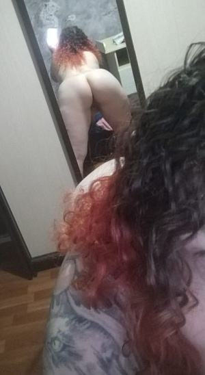 Дарья (от3000) из Волгоград - интим фото