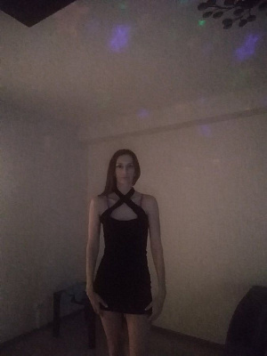 Кристина, +7 988 982 79 83 - отзывы о фее