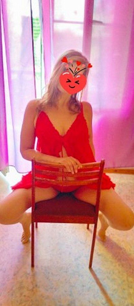 Альбина из Волгоград - интим фото