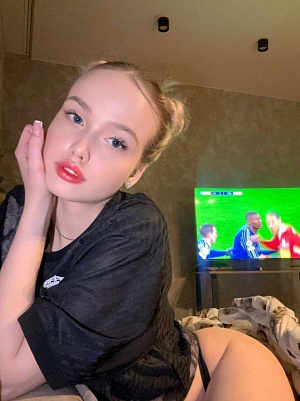 Оля, +7 910 808 54 42 - отзывы о фее