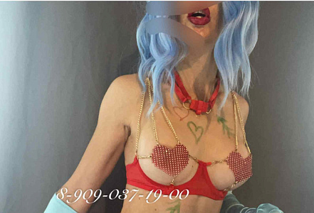 Все фото Снегурка Wife virt - девушки по вызову