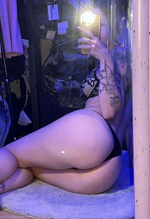 Вика, +7 917 713 47 87 - отзывы о фее