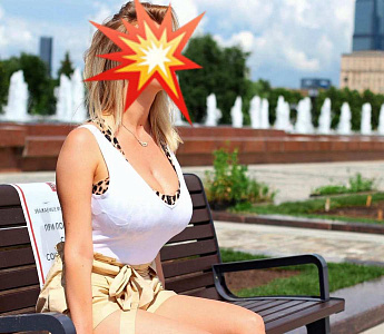 Ариана из Волгоград - интим фото