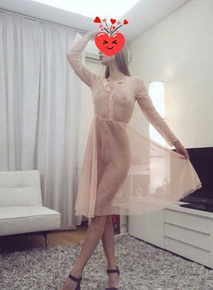 Ева — фото и список услуг